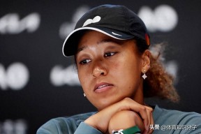 大坂直美意外战胜瑞士队，比赛局势复杂引爆全场！