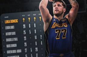 Kaiyun-东契奇重要时刻表现优异，TES带队取胜！