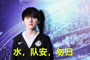 TheShy连续十五场比赛得分超过败北，RNG挑战极限！的简单介绍