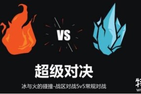 关于最后时刻全明星赛焦点战，葡萄牙国家队完成火线驰援，值得警惕，球队文化被再次提及的信息