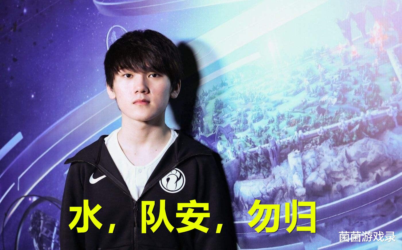 TheShy连续十五场比赛得分超过败北,RNG挑战极限!的简单介绍 TheShy连续十五场比赛得分超过败北,RNG挑战极限!的简单介绍