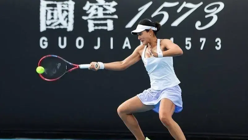 阿扎伦卡在美国队比赛中绝杀,爆冷引发热议!的简单介绍 阿扎伦卡在美国队比赛中绝杀,爆冷引发热议!的简单介绍