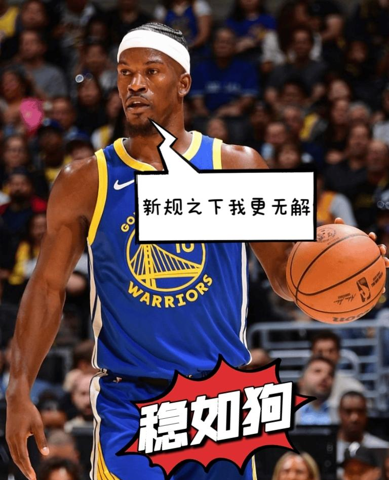 巴特勒56分全场回放 巴特勒56分全场回放