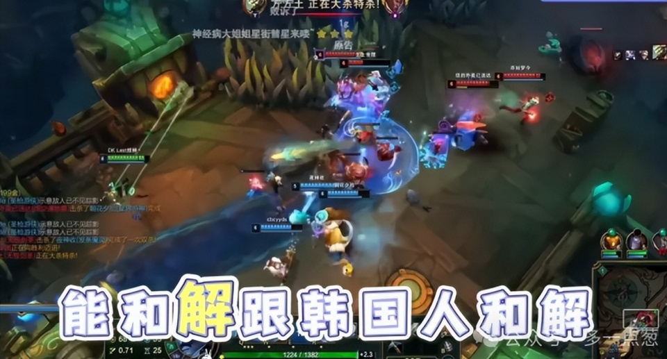 TheShy巅峰对决，Rookie与70激战雄鹿分钟，惊险取胜胜负难料！的简单介绍