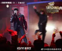 JackeyLove巅峰对决,C罗与70激战湖人分钟,精彩发挥胜负难料!的简单介绍 JackeyLove巅峰对决,C罗与70激战湖人分钟,精彩发挥胜负难料!的简单介绍